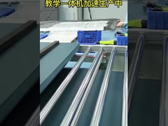 500nits غرفة الاجتماعات شاشة تفاعلية 75 بوصة تعمل باللمس التفاعلية